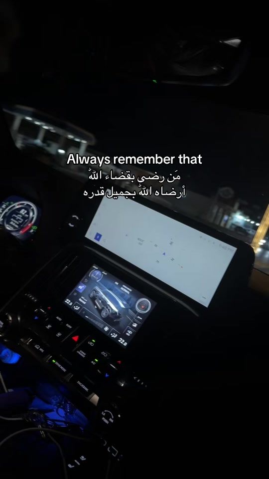TikTok video thumbnail by 6.80.2