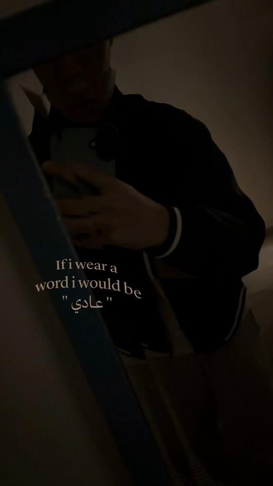 TikTok video thumbnail by iimmadddd