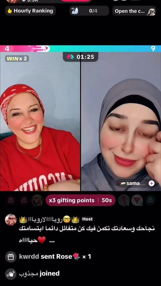 TikTok video thumbnail by yaser.709