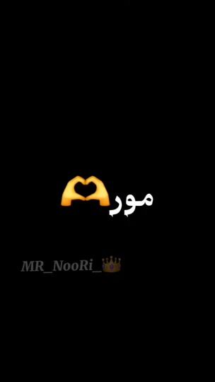 TikTok video thumbnail by samiollah074