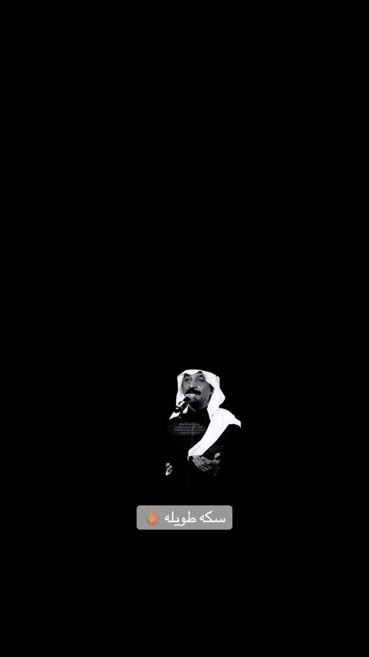 TikTok video thumbnail by sokar296