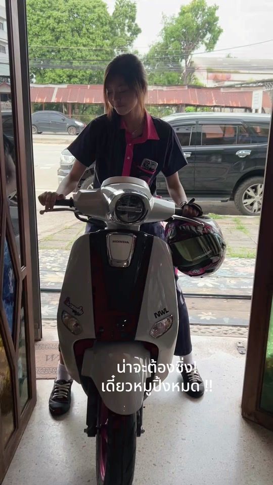 TikTok video thumbnail by tiny_destinyyyy