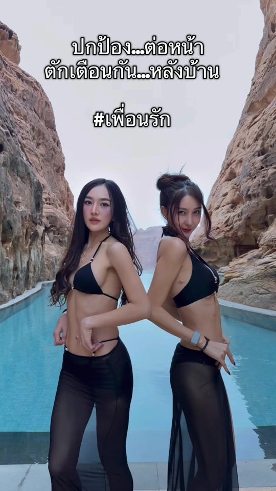 TikTok video thumbnail by sordorstyle