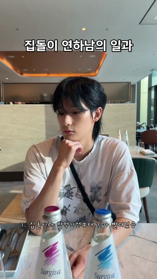 TikTok video thumbnail by wooye_