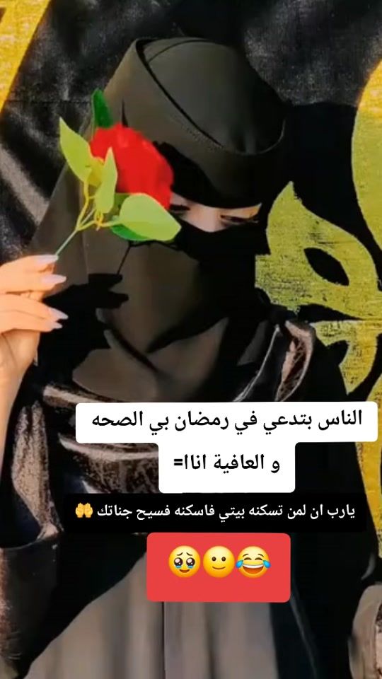 TikTok video thumbnail by 21shushu2