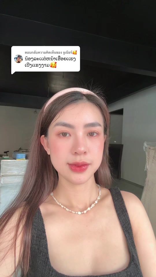 TikTok video thumbnail by amira_abdullah712