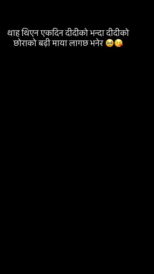 TikTok video thumbnail by samiacharya