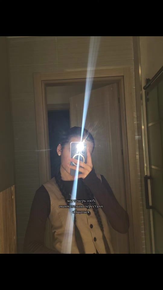 TikTok video thumbnail by y_va.7