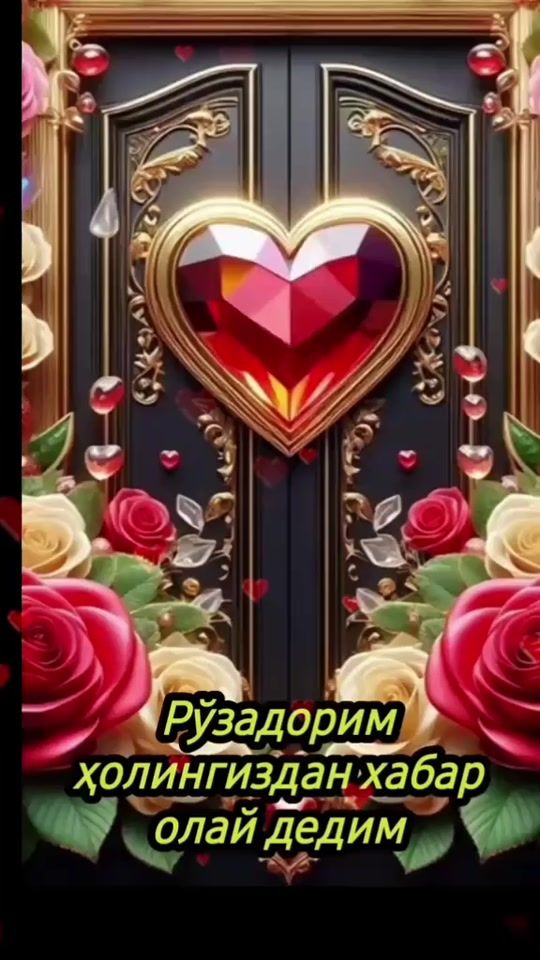 TikTok video thumbnail by bar_no_777_