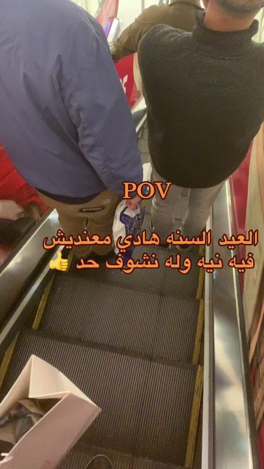 TikTok video thumbnail by _.ab._w2