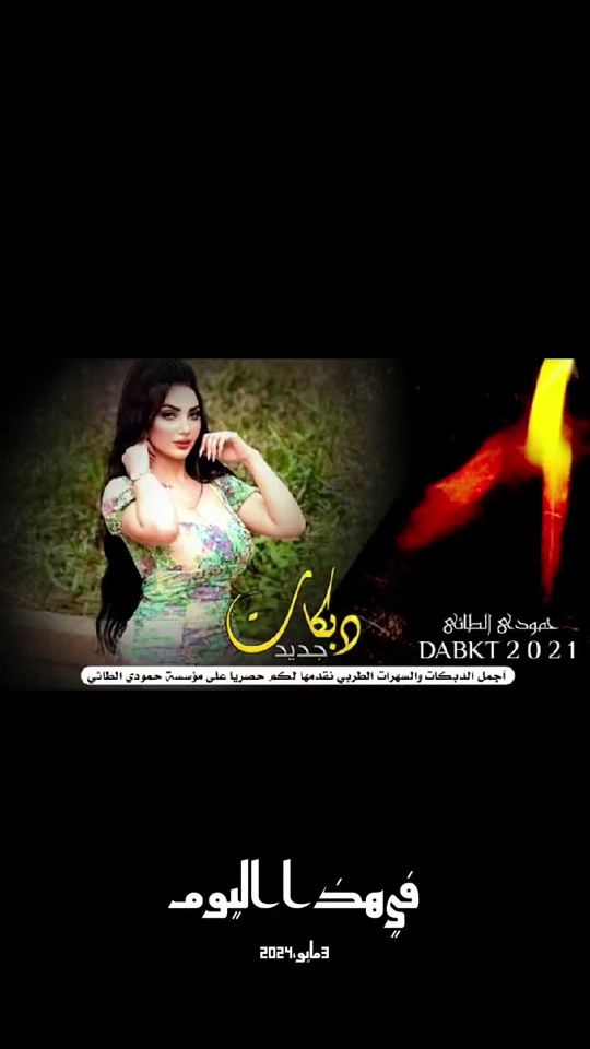 TikTok video thumbnail by k.t.r.e.1990