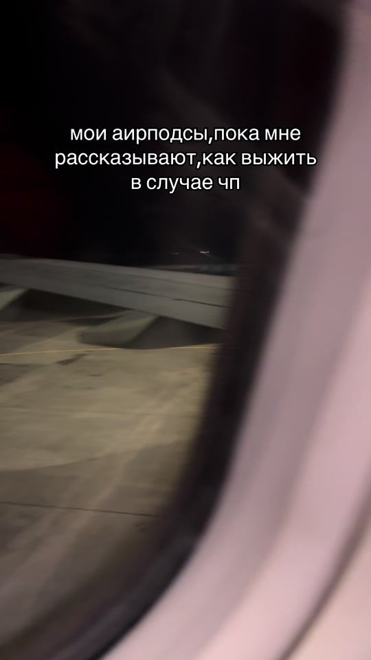 TikTok video thumbnail by znxqw