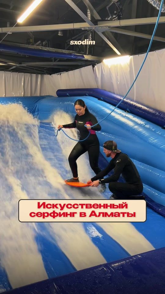 TikTok video thumbnail by sxodim