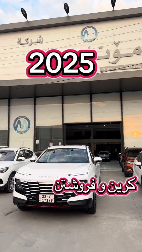 TikTok video thumbnail by bestunmonaco