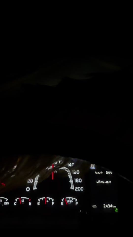 TikTok video thumbnail by king_________mojahed0001