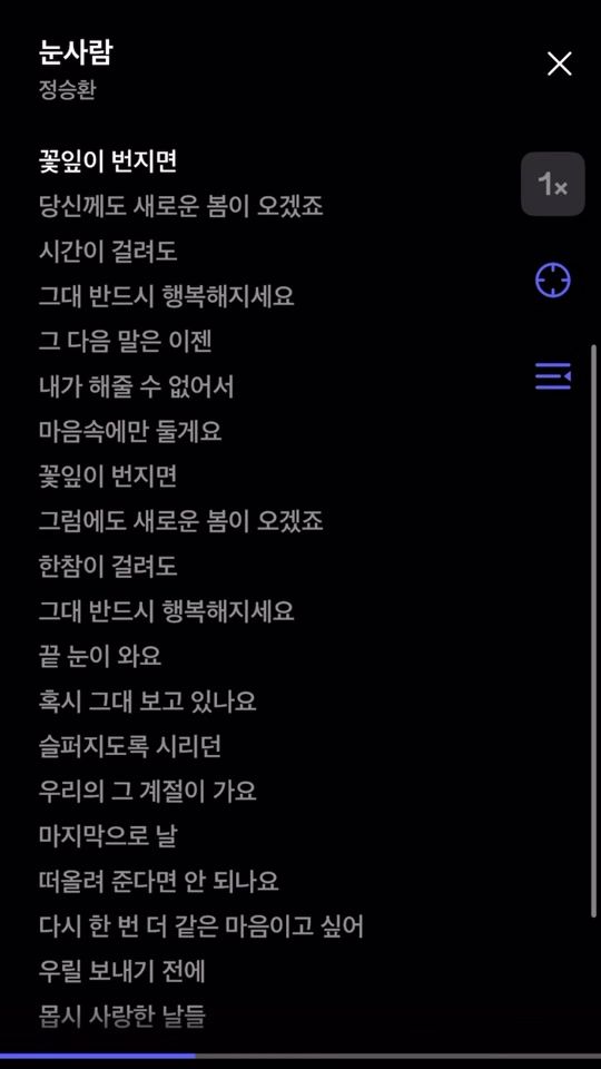 TikTok video thumbnail by r1.ax_6