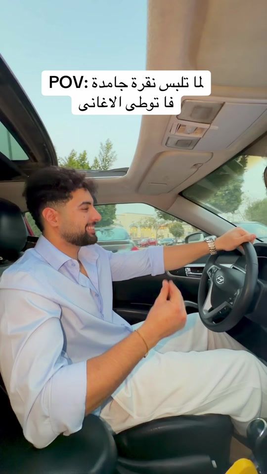 TikTok video thumbnail by mooredaa