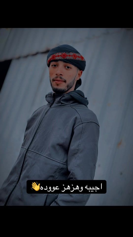 TikTok video thumbnail by oli_al3hd