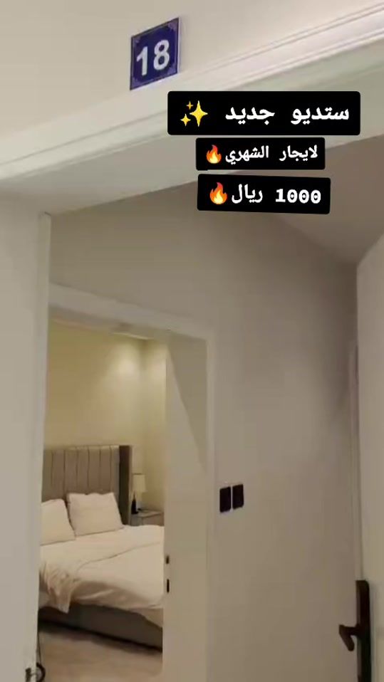 TikTok video thumbnail by .riyadi701