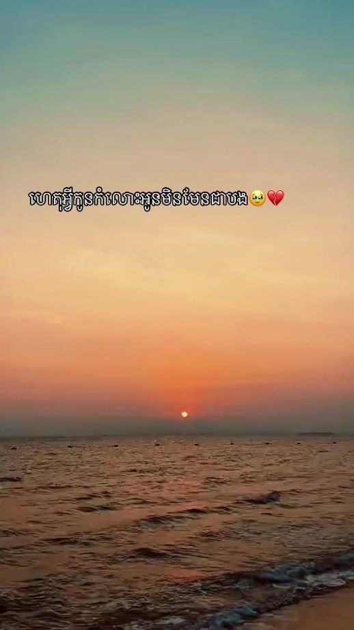 TikTok video thumbnail by luckyapril1904