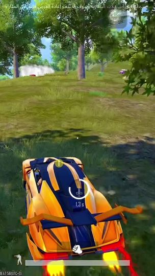 TikTok video thumbnail by im.rno