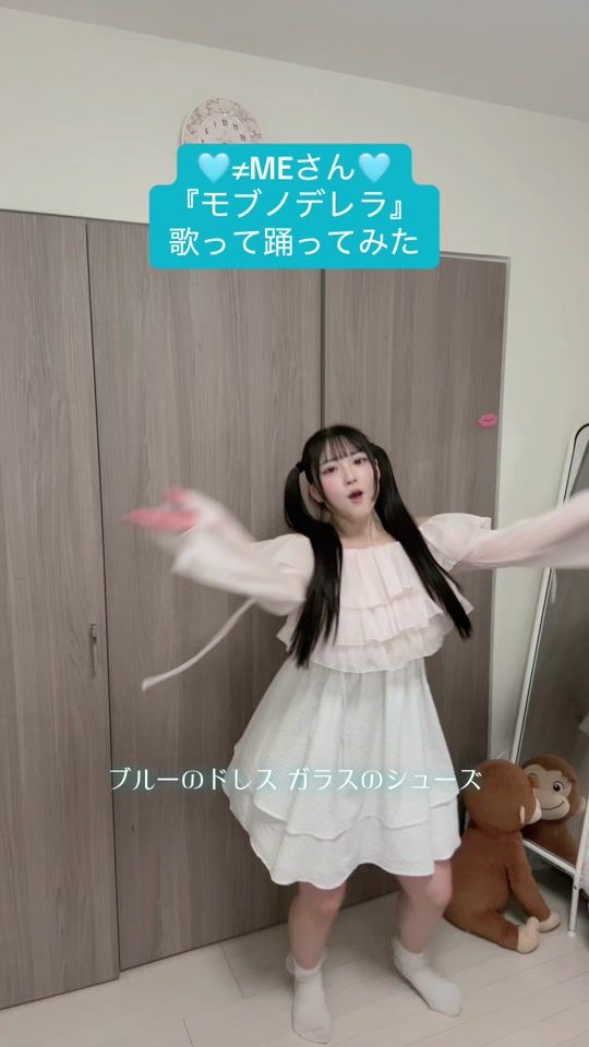 TikTok video thumbnail by nonoka_idol