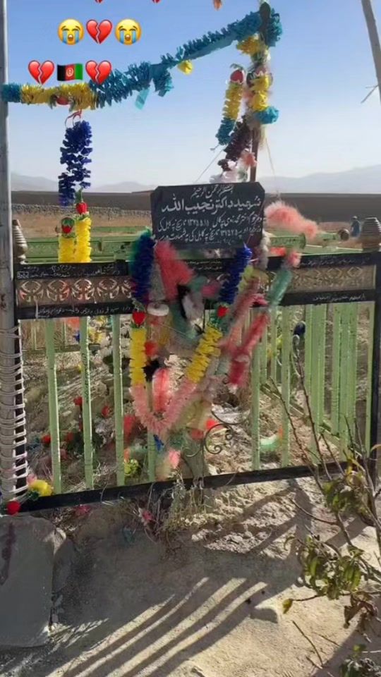TikTok video thumbnail by khost__wall