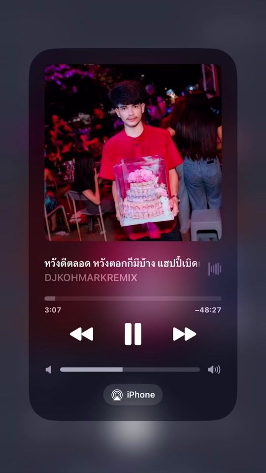 TikTok video thumbnail by markkar.com