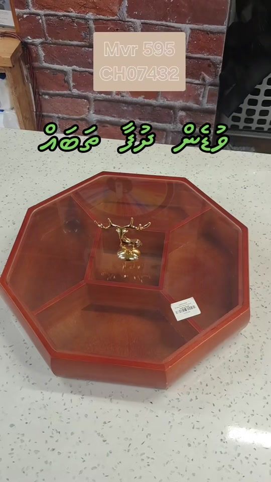 TikTok video thumbnail by clasiko.mv