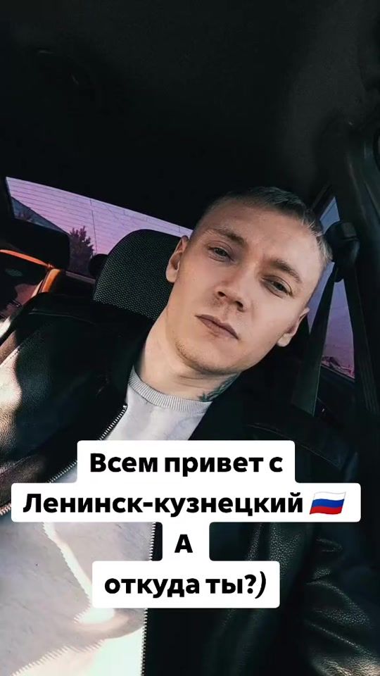 TikTok video thumbnail by mihail.154