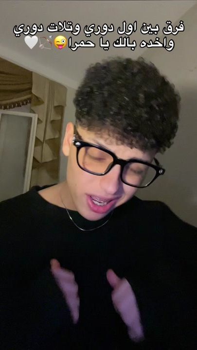 TikTok video thumbnail by abdelrhmann0_khaled