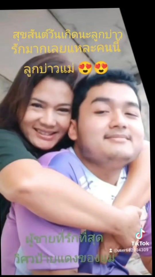 TikTok video thumbnail by user682004309
