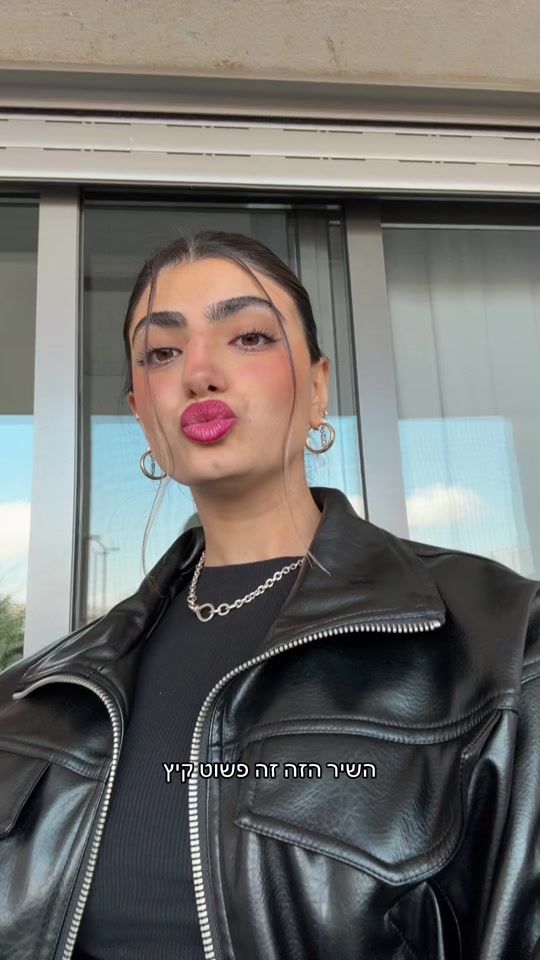 TikTok video thumbnail by chen.parnasa27