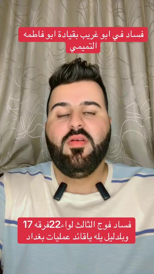 TikTok video thumbnail by taykrkvsp9e