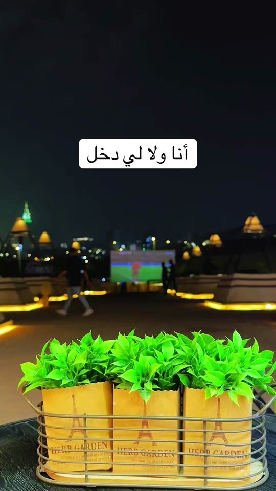 TikTok video thumbnail by thesweetheart91