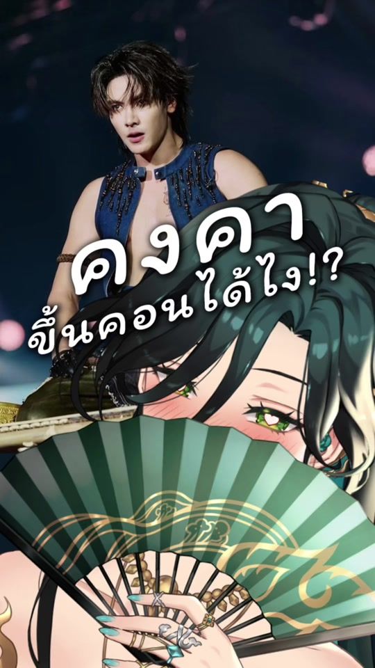 TikTok video thumbnail by evalia_arp