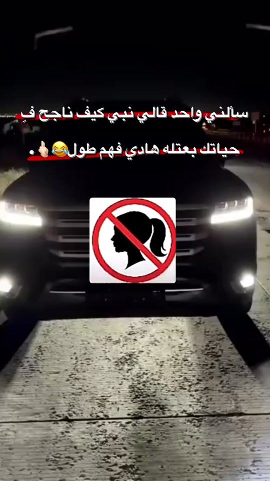 TikTok video thumbnail by s_u_p_p_o_r_t1