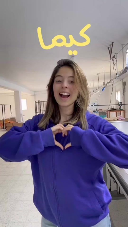 TikTok video thumbnail by maryeemh