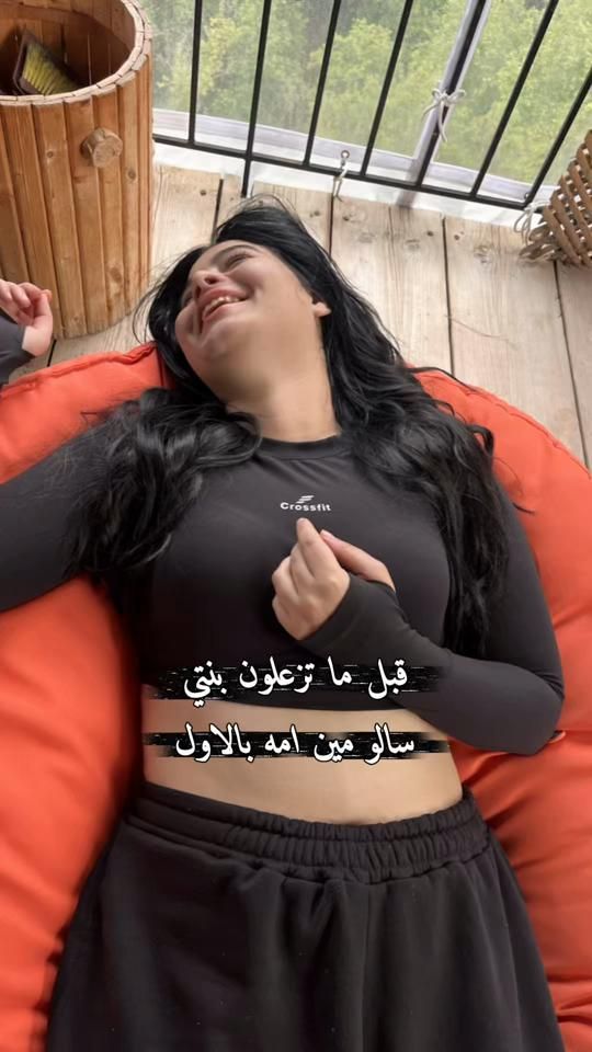 TikTok video thumbnail by sososedraa