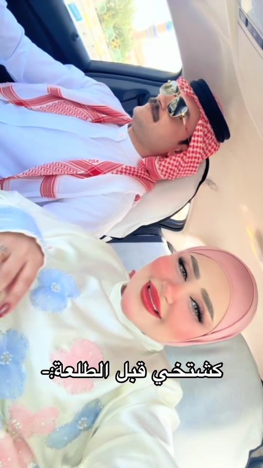 TikTok video thumbnail by 19p2h