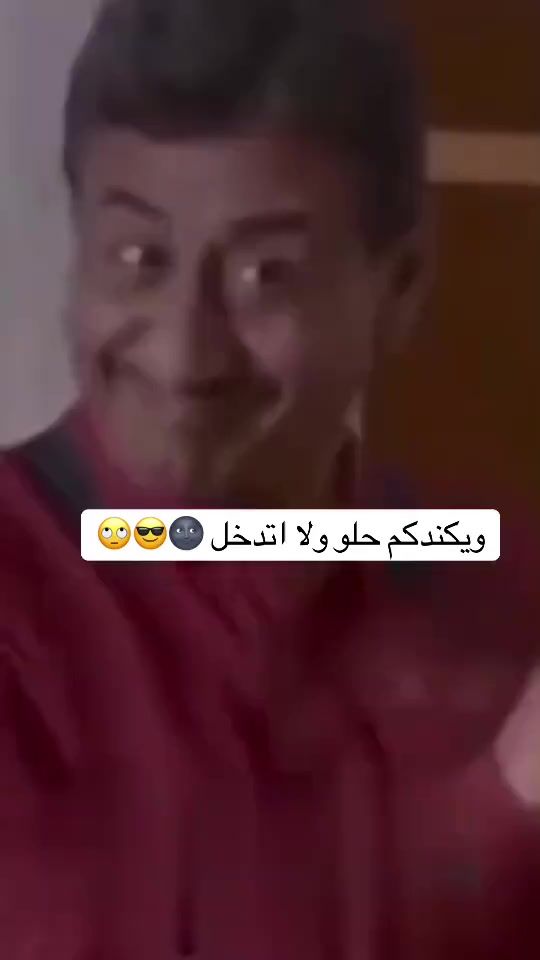 TikTok video thumbnail by .m.7