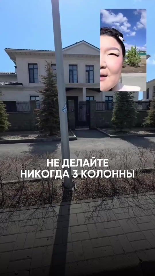 TikTok video thumbnail by sunnyfengshui