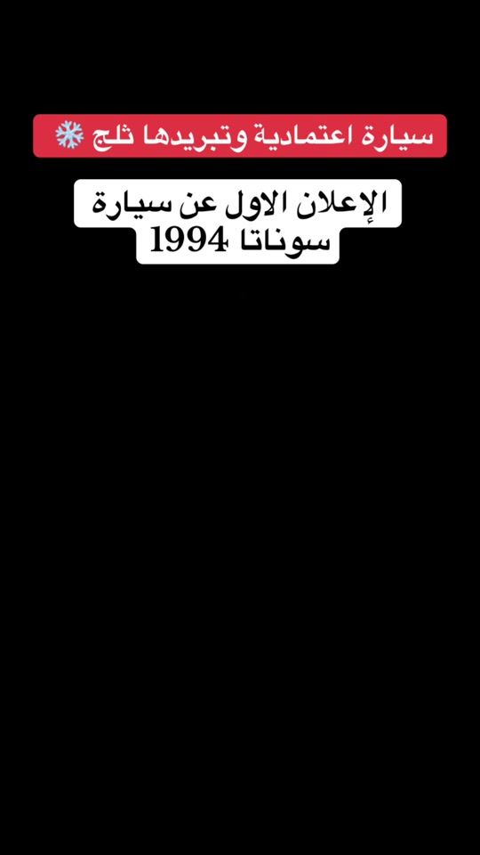 TikTok video thumbnail by upsc92