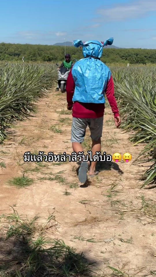 TikTok video thumbnail by kaen2540