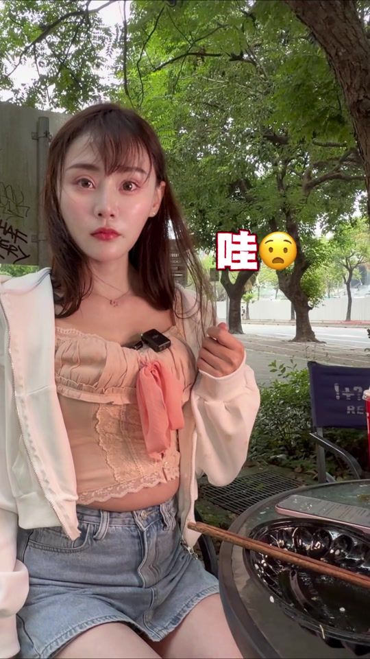 TikTok video thumbnail by puff_ku