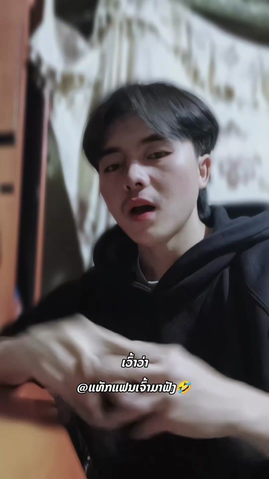 TikTok video thumbnail by achengrp