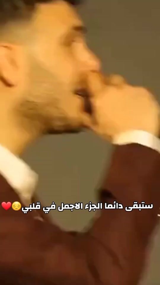 TikTok video thumbnail by talaai032