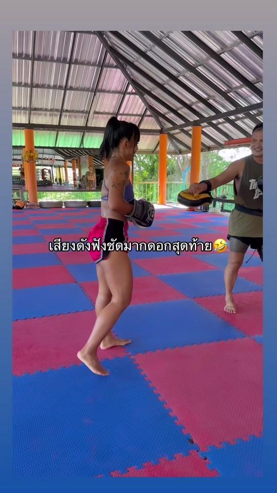 TikTok video thumbnail by is_mesmile