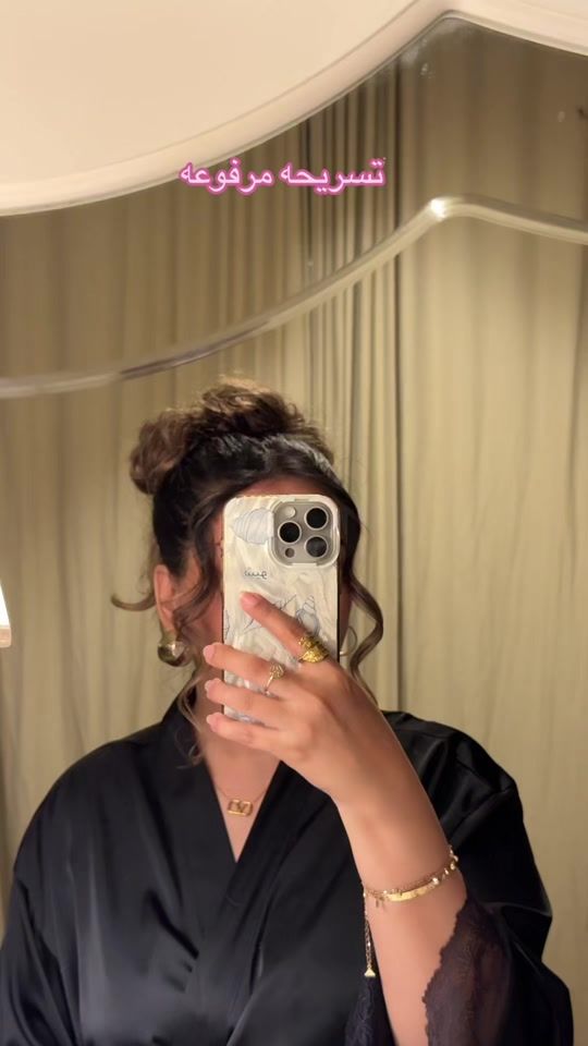 TikTok video thumbnail by shu.8a
