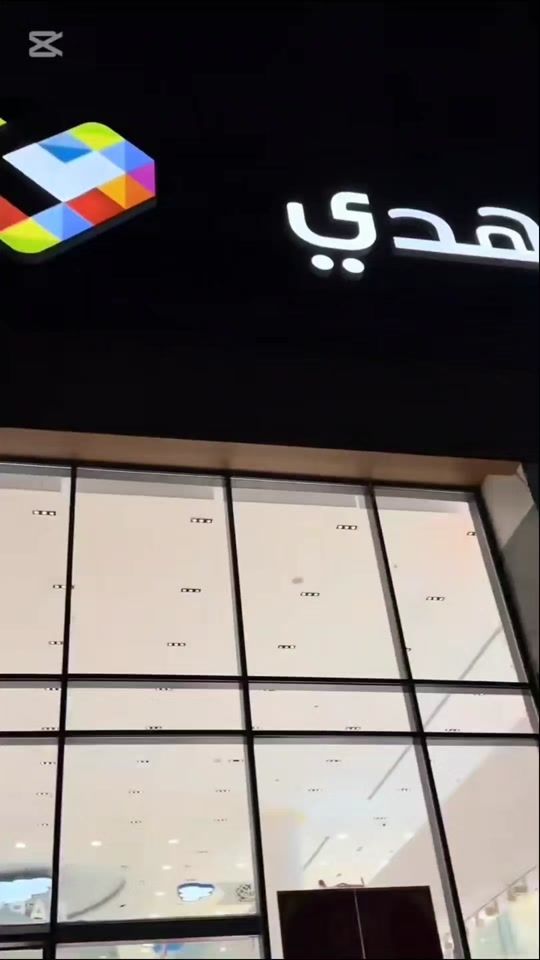 TikTok video thumbnail by zovl3